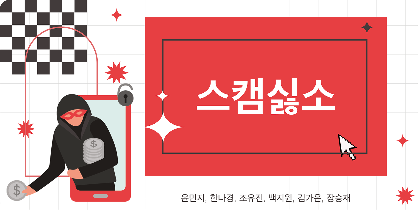 데일리 가든